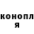 ГЕРОИН VHQ CaptainZana
