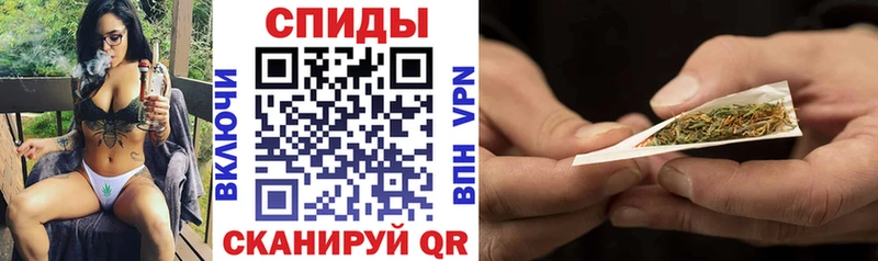 БУТИРАТ бутандиол  Ставрополь 