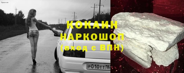 мдма Остров