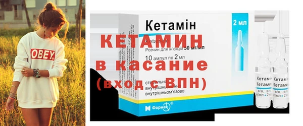 мдма Остров