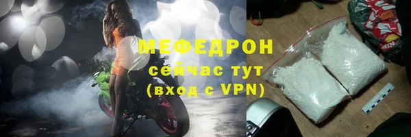 шишки Осташков