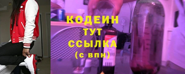 мдма Остров