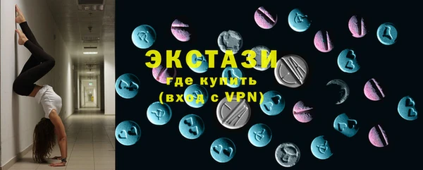 мдма Остров