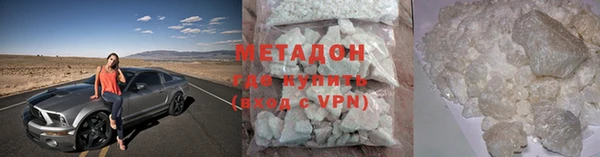 шишки Осташков