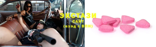 мдма Остров