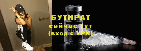мдма Остров