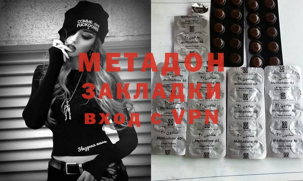 mdpv Всеволожск