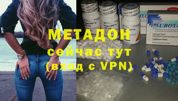 мдма Остров