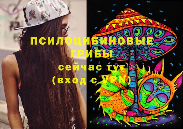 мдма Остров