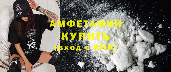 мдма Остров