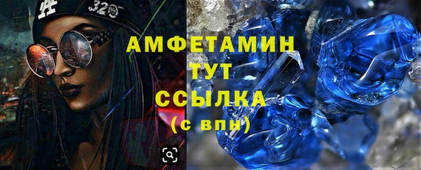 мдма Остров