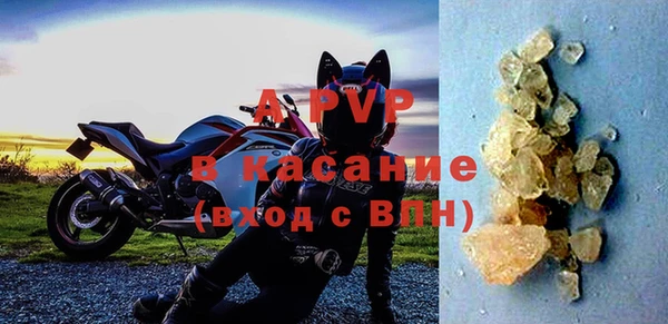 дмт Осинники