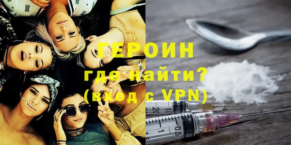 мдма Остров