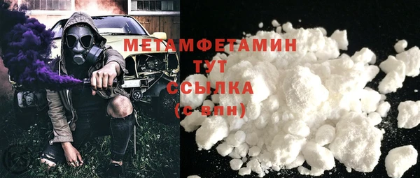 мдма Остров