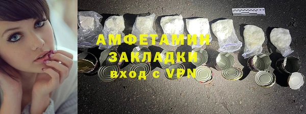 мдма Остров