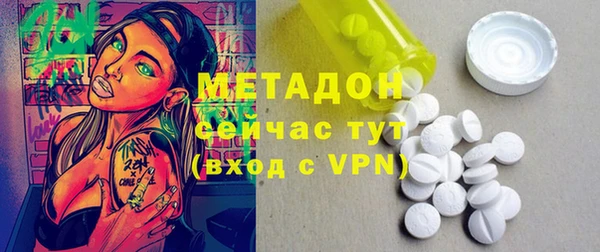 мдма Остров