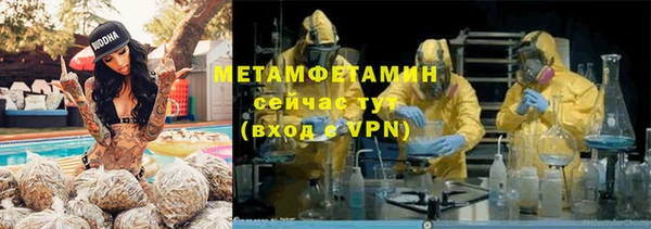 мдма Остров
