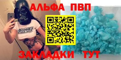 трава Канаш