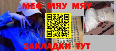 ешки Аргун