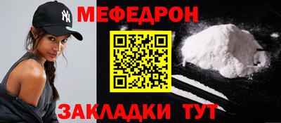 ешки Аргун
