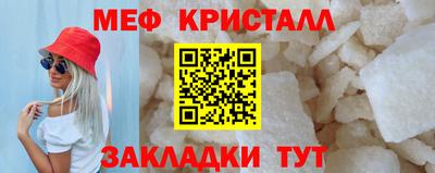 трава Канаш