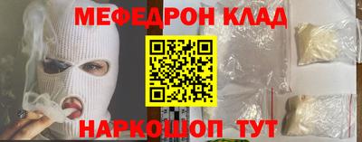 каннабис Апшеронск