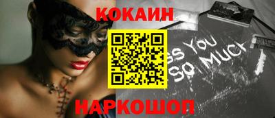 ешки Аргун
