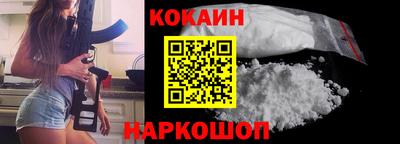 трава Канаш