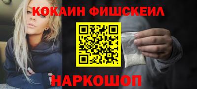 каннабис Апшеронск