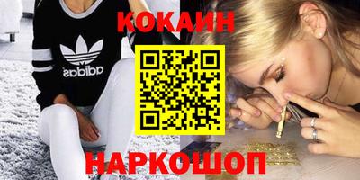 трава Канаш