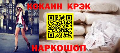 ГАЛЛЮЦИНОГЕННЫЕ ГРИБЫ Камышлов