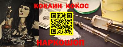 трава Канаш