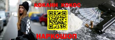 прущая мука Апрелевка
