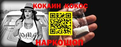 каннабис Апшеронск