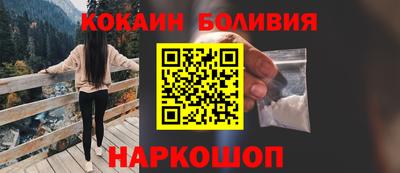 прущая мука Апрелевка