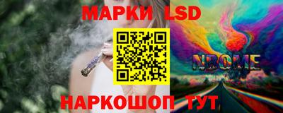ГАЛЛЮЦИНОГЕННЫЕ ГРИБЫ Камышлов