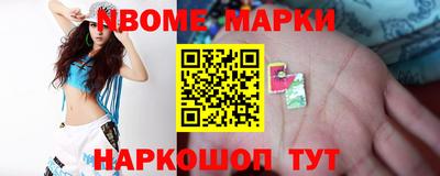 ешки Аргун