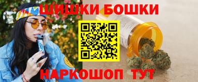 ГАЛЛЮЦИНОГЕННЫЕ ГРИБЫ Камышлов