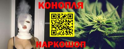 трава Канаш