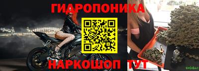 прущая мука Апрелевка