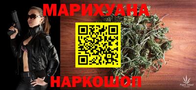 ГАЛЛЮЦИНОГЕННЫЕ ГРИБЫ Камышлов