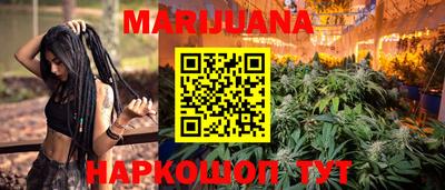 ГАЛЛЮЦИНОГЕННЫЕ ГРИБЫ Камышлов