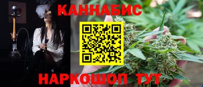 прущая мука Апрелевка