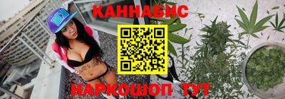 прущая мука Апрелевка