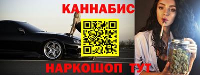ешки Аргун