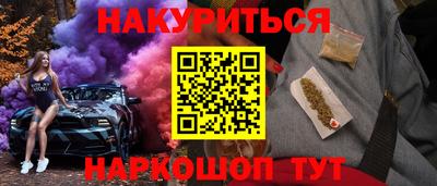 ешки Аргун