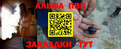 прущая мука Апрелевка