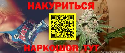 прущая мука Апрелевка