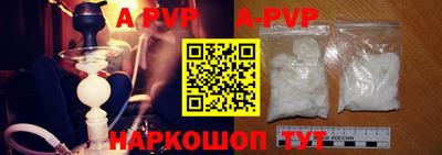 ГАЛЛЮЦИНОГЕННЫЕ ГРИБЫ Камышлов