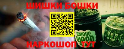 ГАЛЛЮЦИНОГЕННЫЕ ГРИБЫ Камышлов